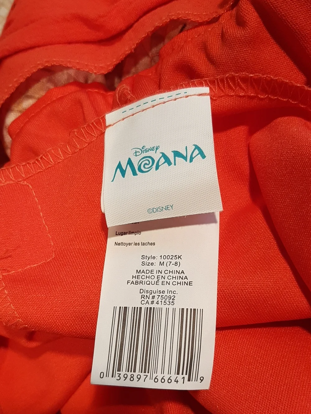 Disney Moana Costume Size M(7-8)